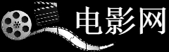 雷恩第一大学教育部认证办理